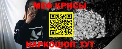 хмурый Тверь
