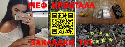хмурый Тверь