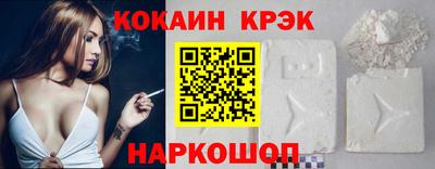 героин Тара
