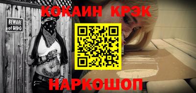 героин Тара