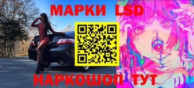 героин Тара