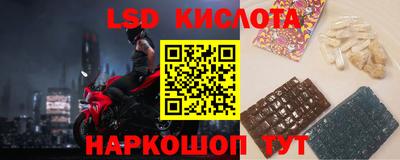 альфа пвп Татарск
