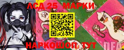 альфа пвп Татарск