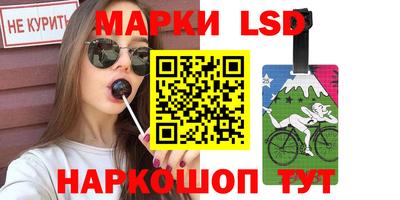 героин Тара