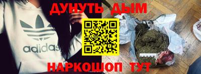 героин Тара