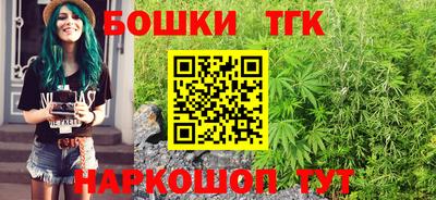 героин Тара