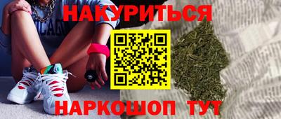 героин Тара