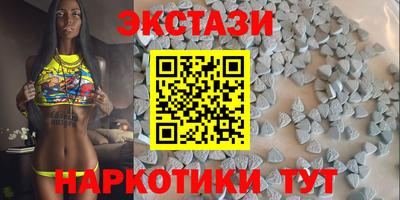 героин Тара