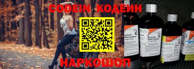 альфа пвп Татарск