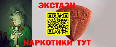героин Тара