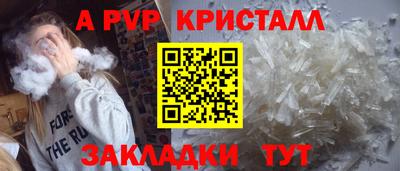 хмурый Тверь