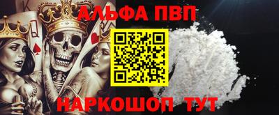 хмурый Тверь