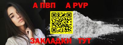 героин Тара