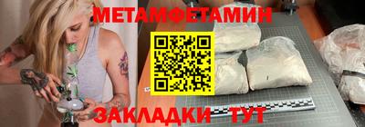 хмурый Тверь