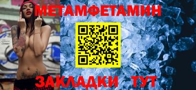 хмурый Тверь