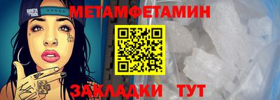 героин Тара