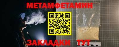 хмурый Тверь