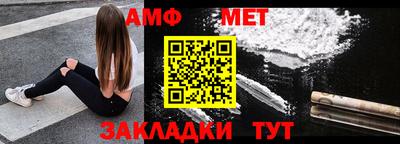 хмурый Тверь
