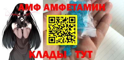 героин Тара