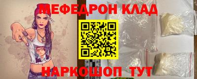 хмурый Тверь
