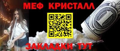 хмурый Тверь
