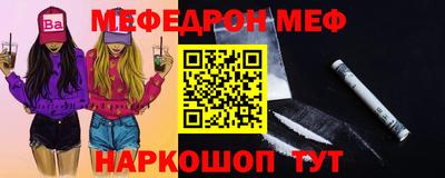 героин Тара