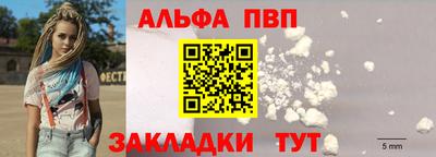 героин Тара